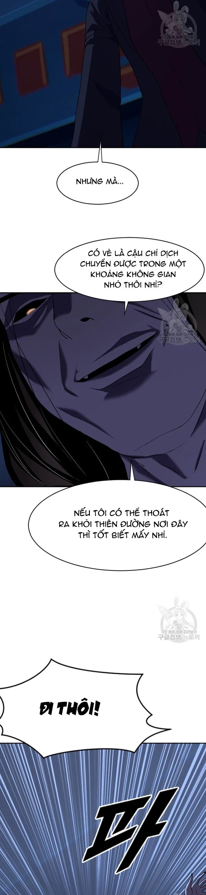 Tôi Nhặt Được Điện Thoại Từ Thế Giới Khác Chapter 211 - 18