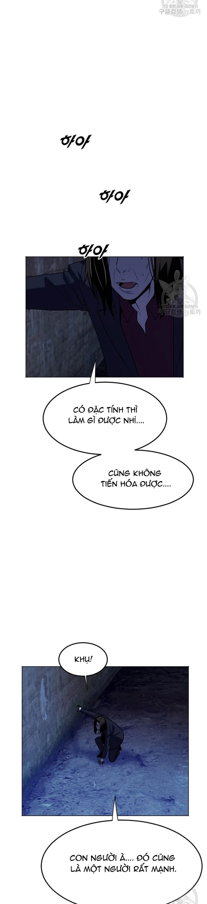 Tôi Nhặt Được Điện Thoại Từ Thế Giới Khác Chapter 211 - 29