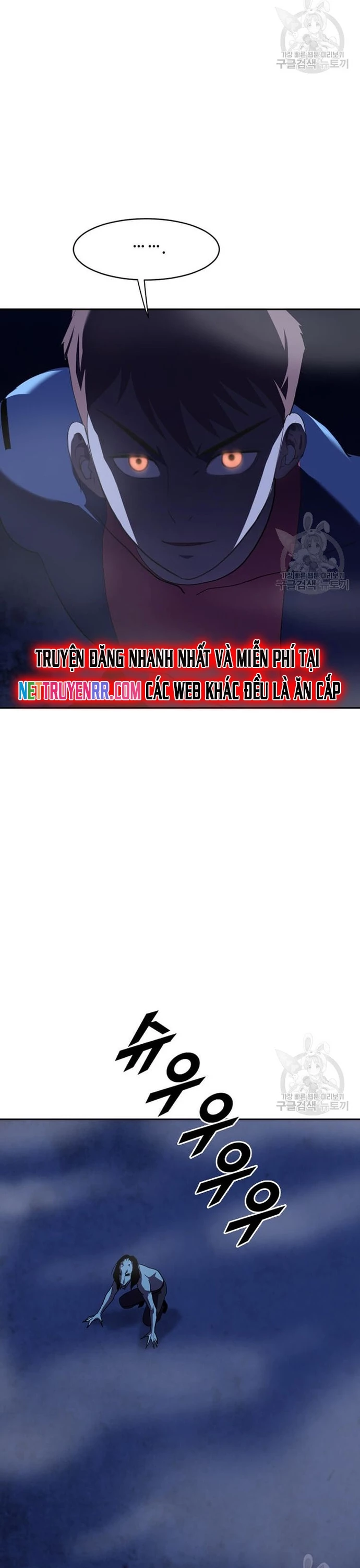 Tôi Nhặt Được Điện Thoại Từ Thế Giới Khác Chapter 212 - 9