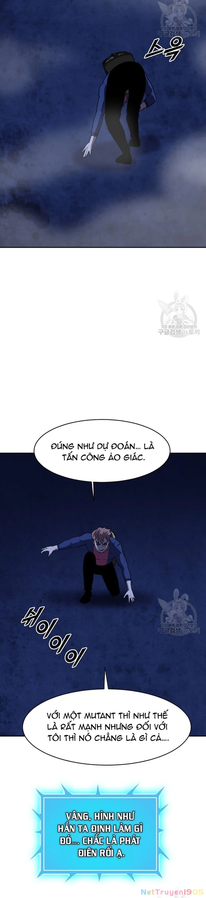 Tôi Nhặt Được Điện Thoại Từ Thế Giới Khác Chapter 212 - 10