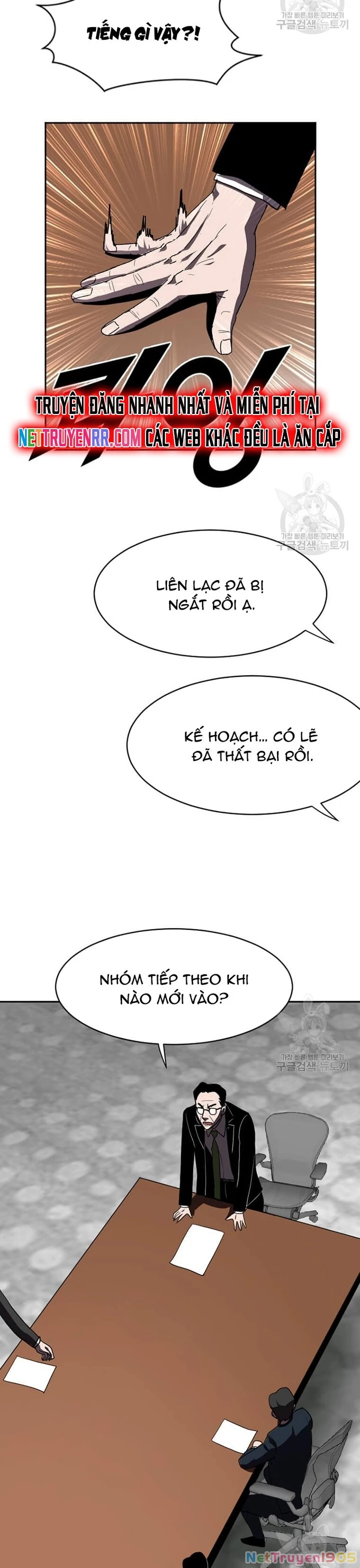 Tôi Nhặt Được Điện Thoại Từ Thế Giới Khác Chapter 212 - 17