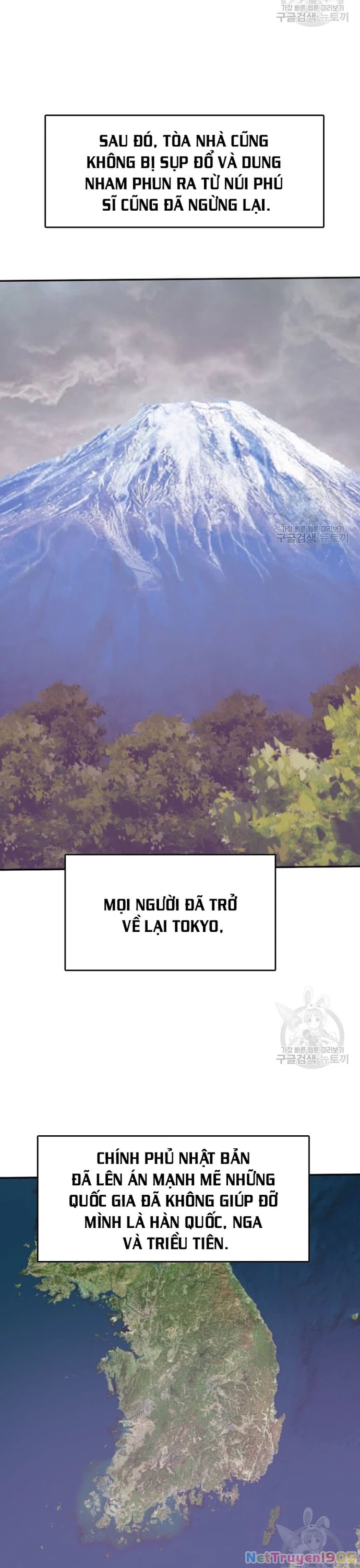Tôi Nhặt Được Điện Thoại Từ Thế Giới Khác Chapter 212 - 21