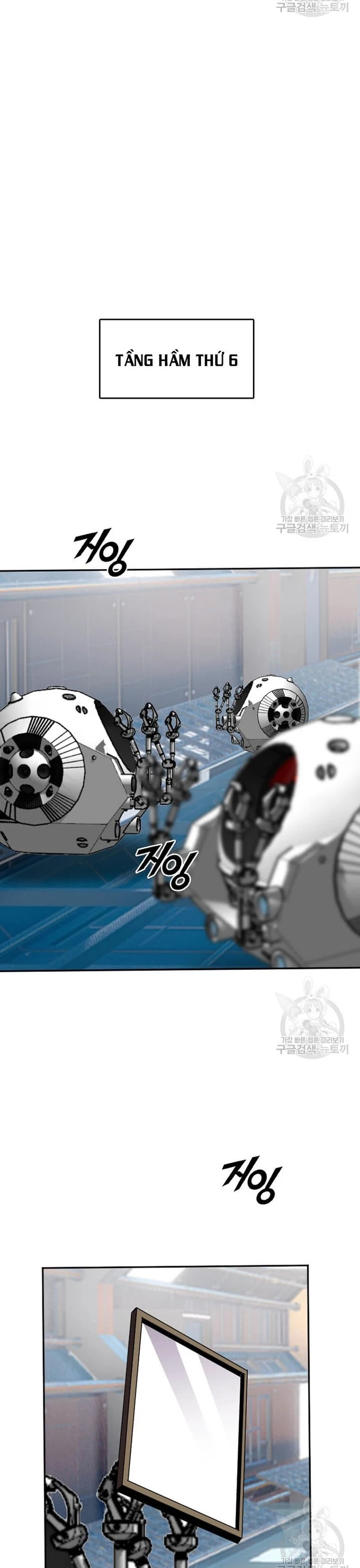 Tôi Nhặt Được Điện Thoại Từ Thế Giới Khác Chapter 212 - 23