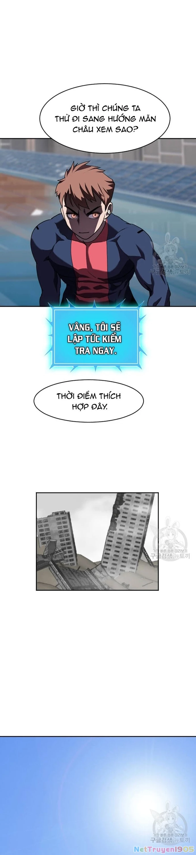 Tôi Nhặt Được Điện Thoại Từ Thế Giới Khác Chapter 212 - 29