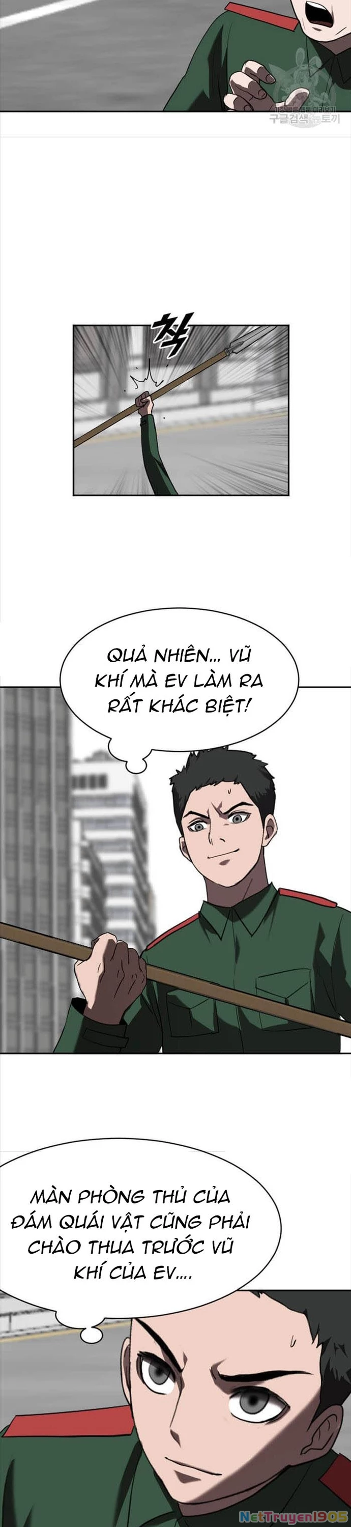 Tôi Nhặt Được Điện Thoại Từ Thế Giới Khác Chapter 213 - 7