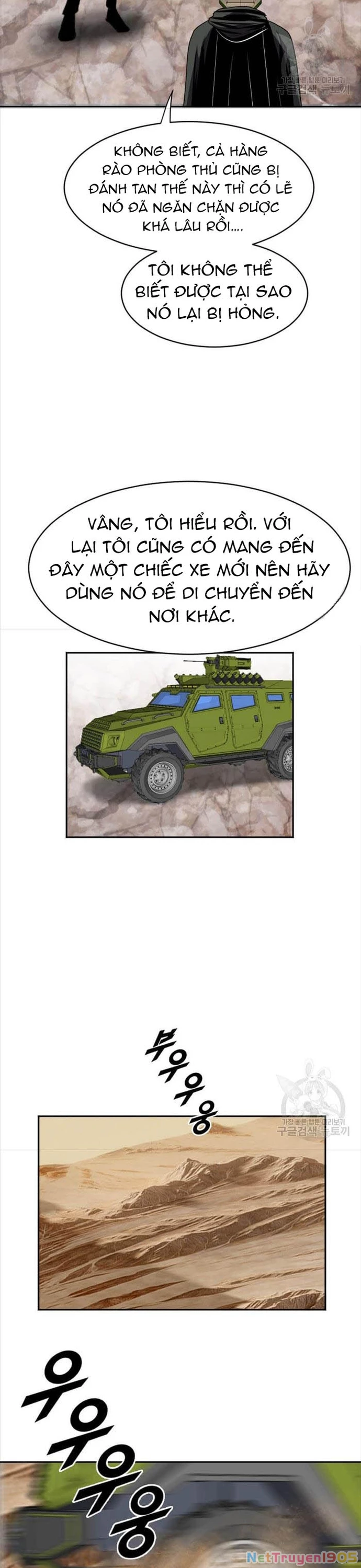 Tôi Nhặt Được Điện Thoại Từ Thế Giới Khác Chapter 213 - 13