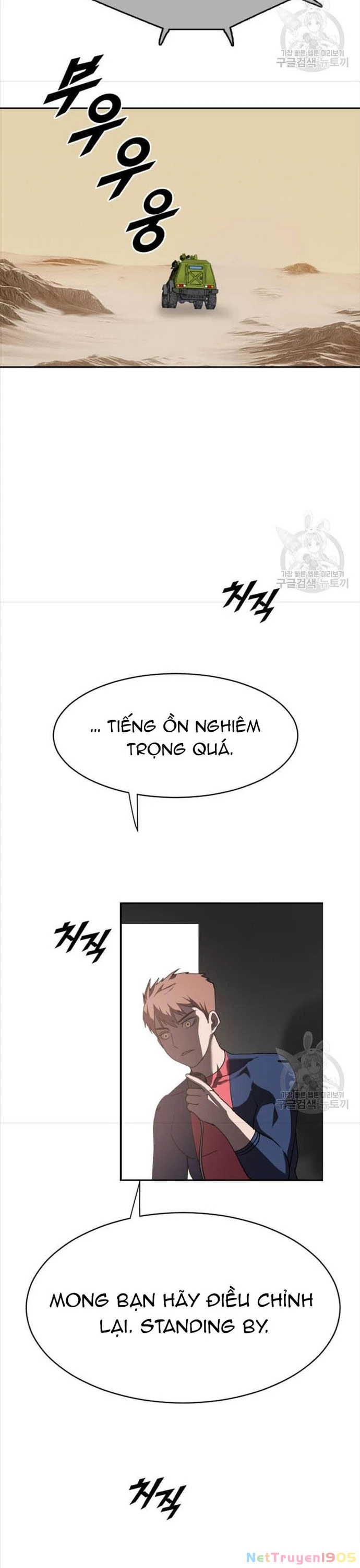 Tôi Nhặt Được Điện Thoại Từ Thế Giới Khác Chapter 213 - 18