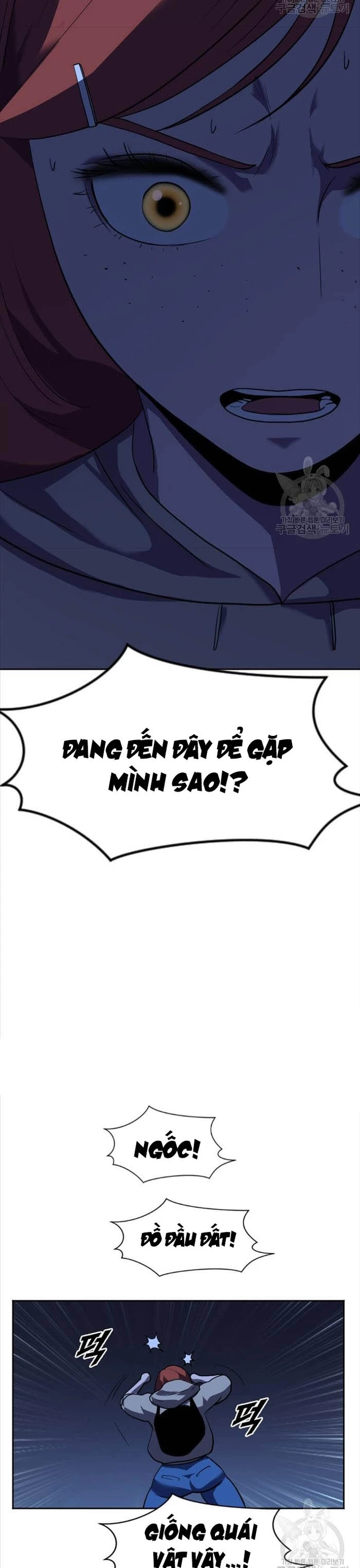 Tôi Nhặt Được Điện Thoại Từ Thế Giới Khác Chapter 213 - 28