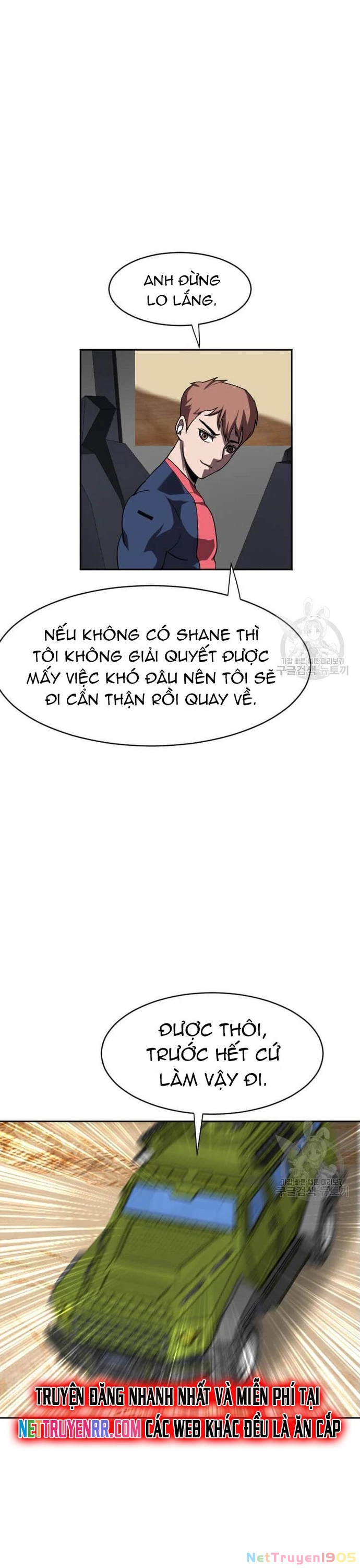 Tôi Nhặt Được Điện Thoại Từ Thế Giới Khác Chapter 214 - 2