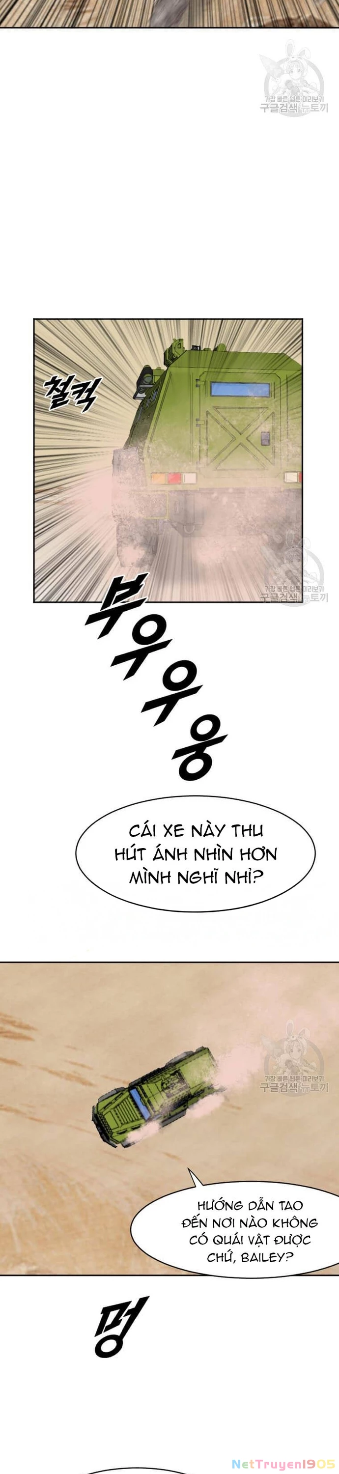Tôi Nhặt Được Điện Thoại Từ Thế Giới Khác Chapter 214 - 9