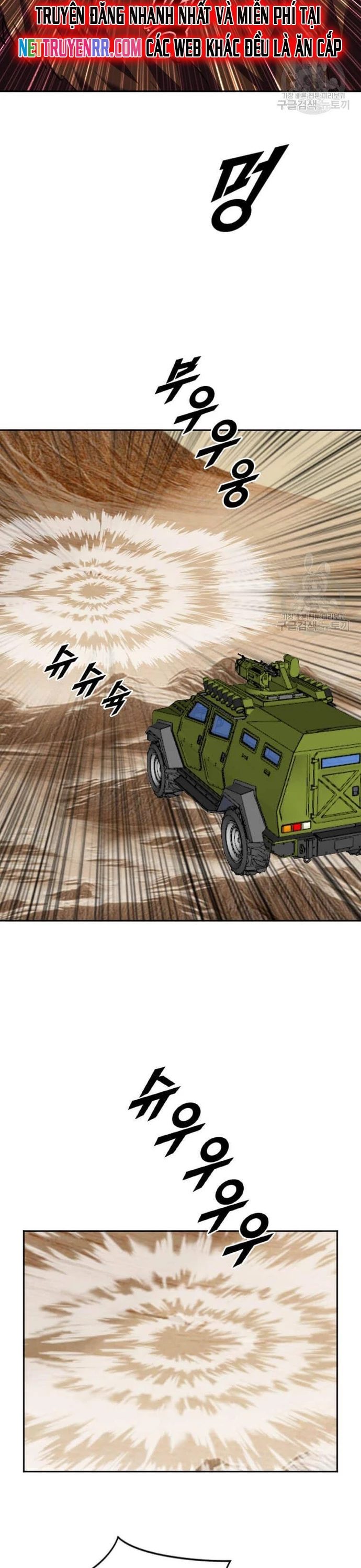 Tôi Nhặt Được Điện Thoại Từ Thế Giới Khác Chapter 214 - 11