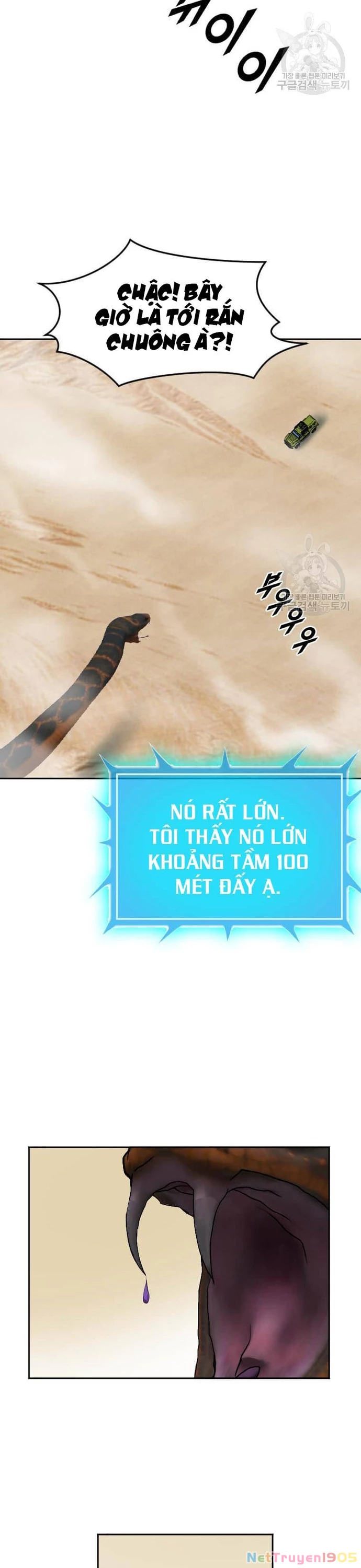 Tôi Nhặt Được Điện Thoại Từ Thế Giới Khác Chapter 214 - 15