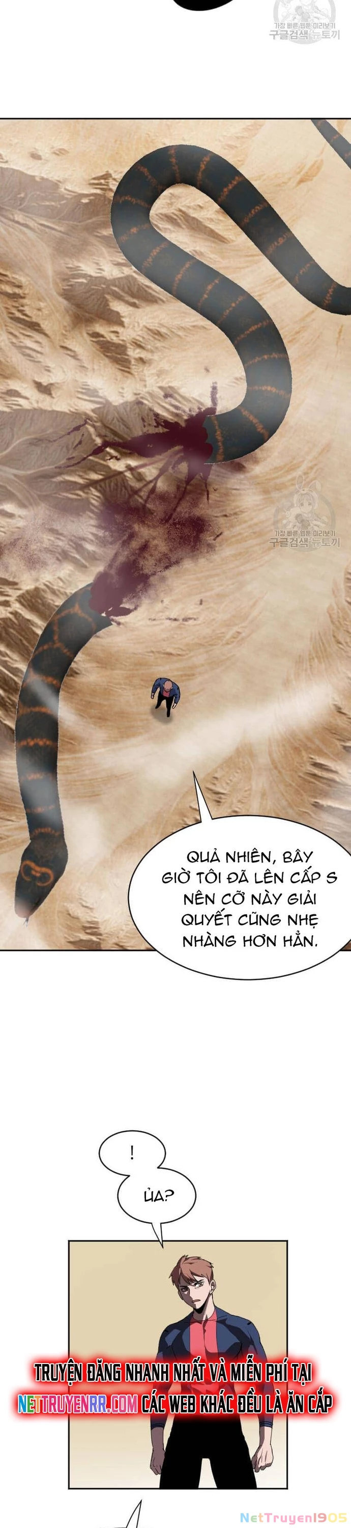 Tôi Nhặt Được Điện Thoại Từ Thế Giới Khác Chapter 214 - 25