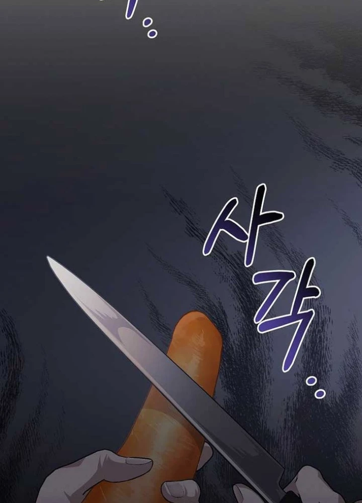 Cuộc Sống Làm Lại Của Kẻ Nghiện Game Chapter 21 - 17