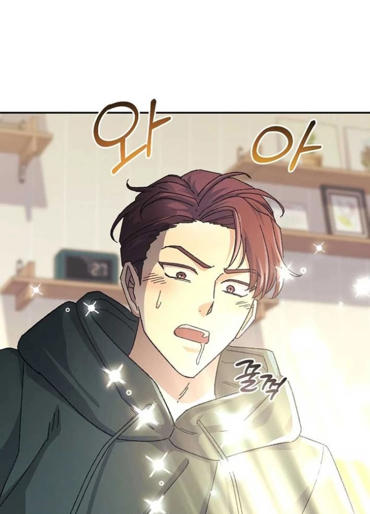 Cuộc Sống Làm Lại Của Kẻ Nghiện Game Chapter 21 - 73