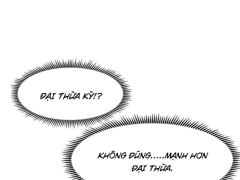 Lôi kiếp mười vạn năm Chapter 12 - 108