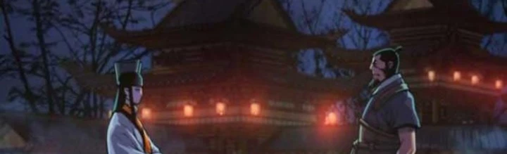 Quái Lực Loạn Thần Chapter 76 - 2