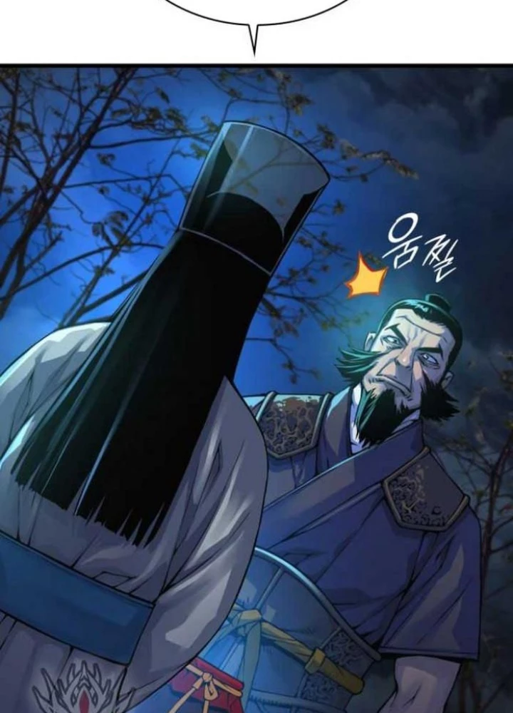 Quái Lực Loạn Thần Chapter 76 - 13