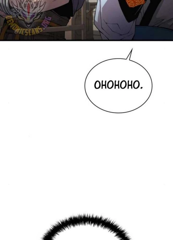 Quái Lực Loạn Thần Chapter 76 - 219