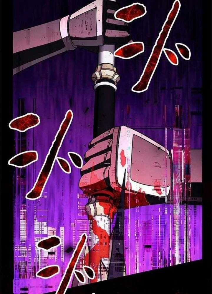 Vua Gacha Trùm Game Thủ Chapter 43 - 47