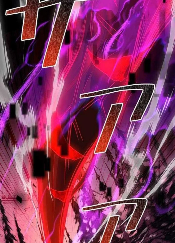 Vua Gacha Trùm Game Thủ Chapter 43 - 61