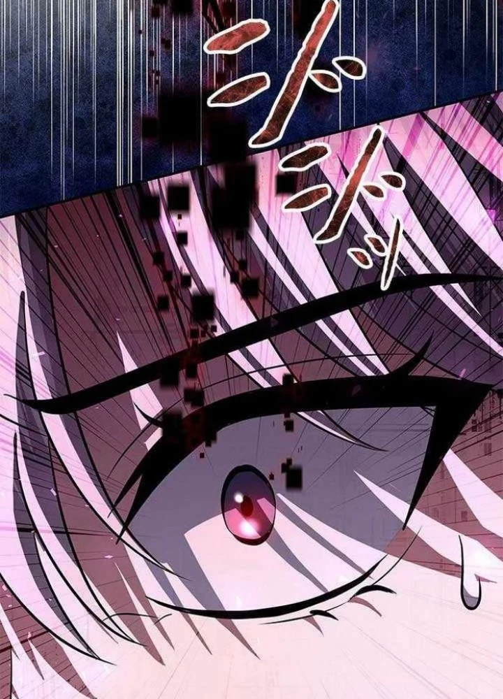 Vua Gacha Trùm Game Thủ Chapter 43 - 79