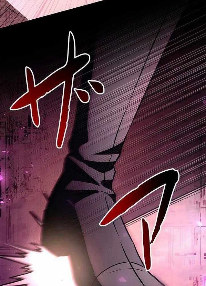 Vua Gacha Trùm Game Thủ Chapter 43 - 81