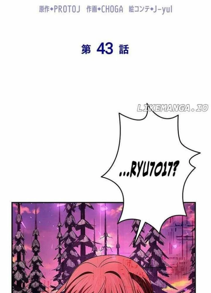 Vua Gacha Trùm Game Thủ Chapter 43 - 101