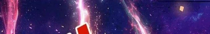 Vua Gacha Trùm Game Thủ Chapter 43 - 184