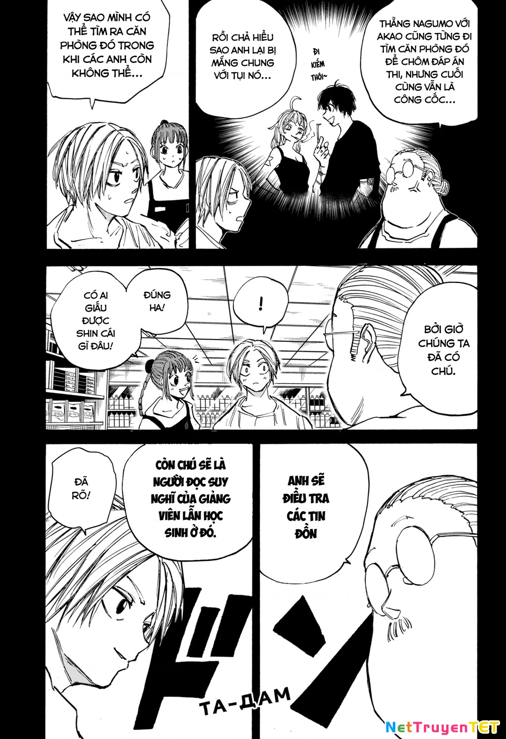 Sakamoto Days Chapter 75 - 5