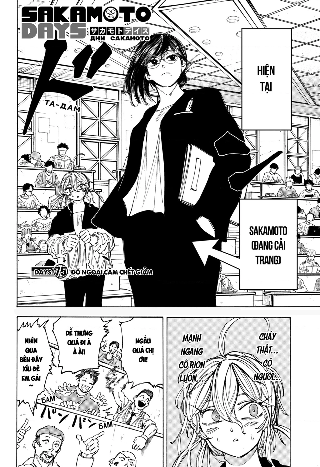Sakamoto Days Chapter 75 - 6