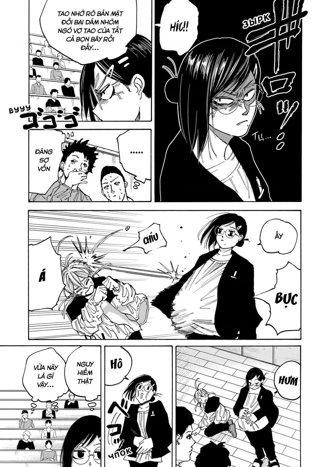 Sakamoto Days Chapter 75 - 7