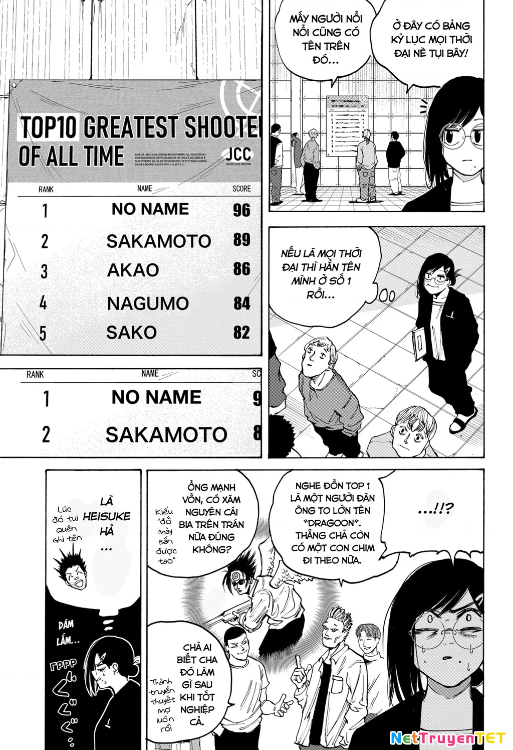 Sakamoto Days Chapter 75 - 13