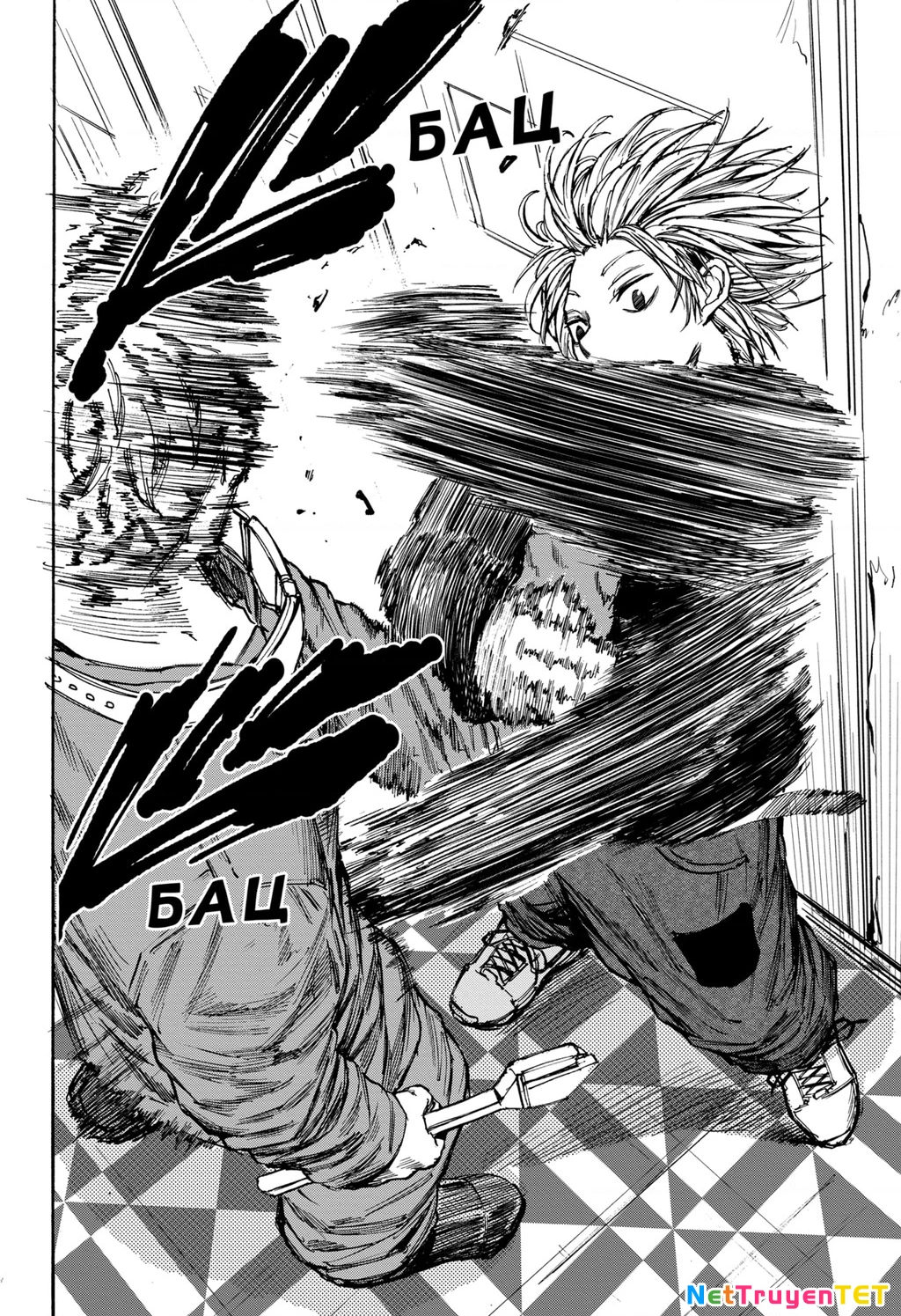 Sakamoto Days Chapter 75 - 18