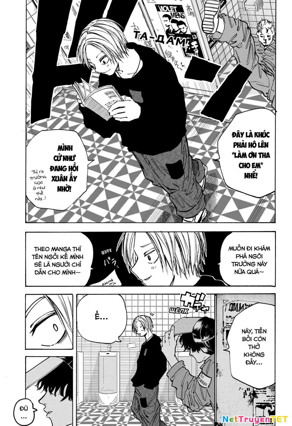 Sakamoto Days Chapter 75 - 19