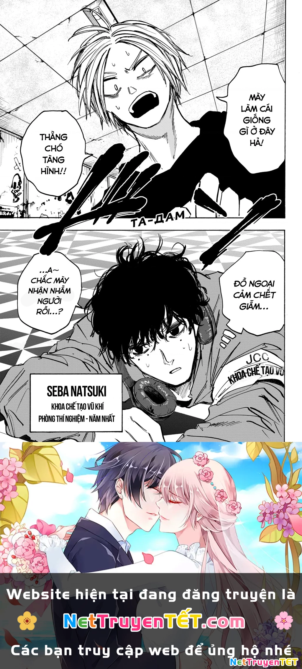 Sakamoto Days Chapter 75 - 21