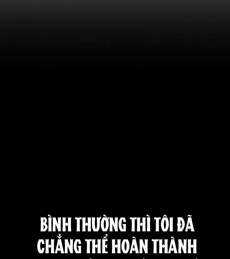 Độc Chiến Đế Vương Chapter 18 - 29