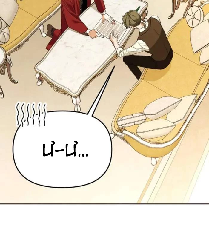 Thuần Thú Sư Thiên Tài Chapter 45 - 10