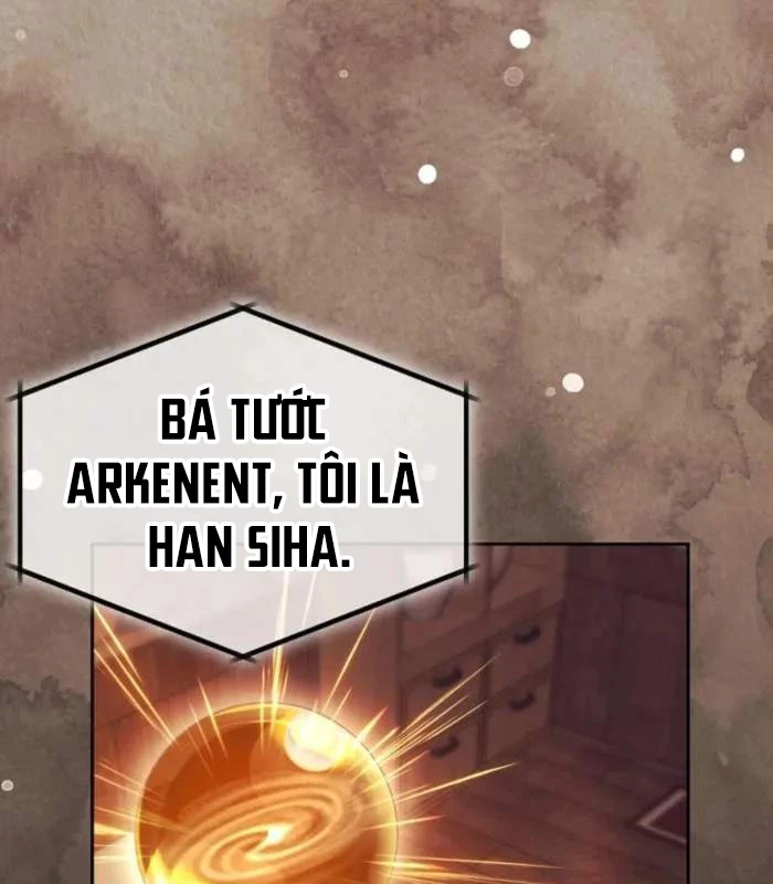 Thuần Thú Sư Thiên Tài Chapter 45 - 25