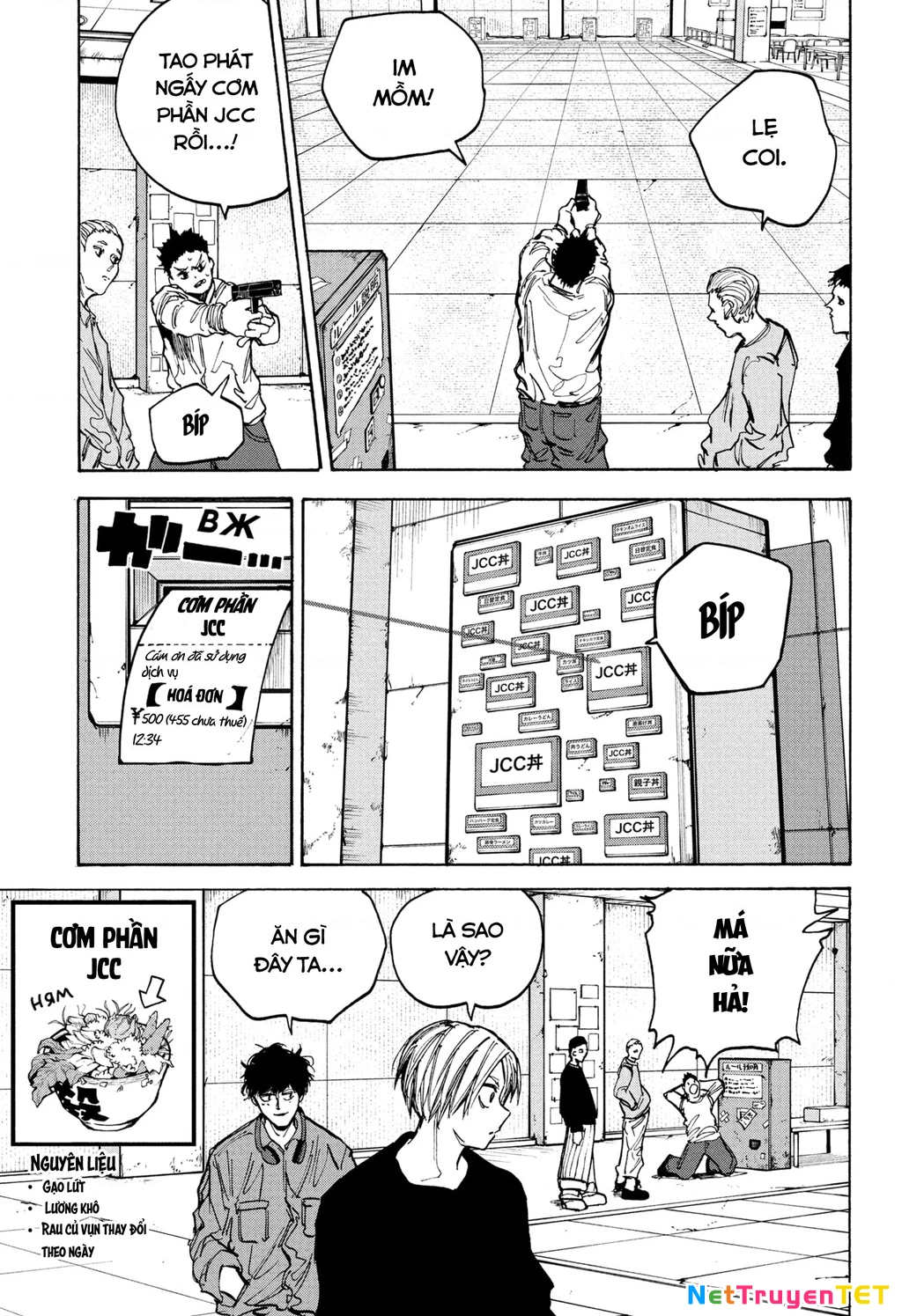 Sakamoto Days Chapter 76 - 7