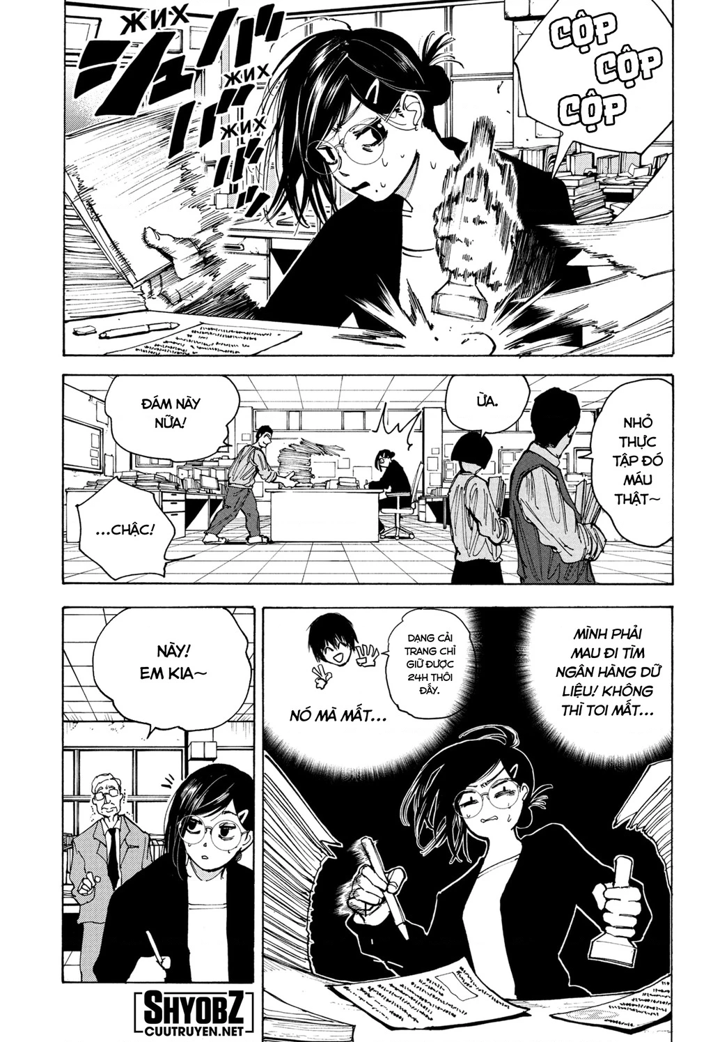 Sakamoto Days Chapter 76 - 11