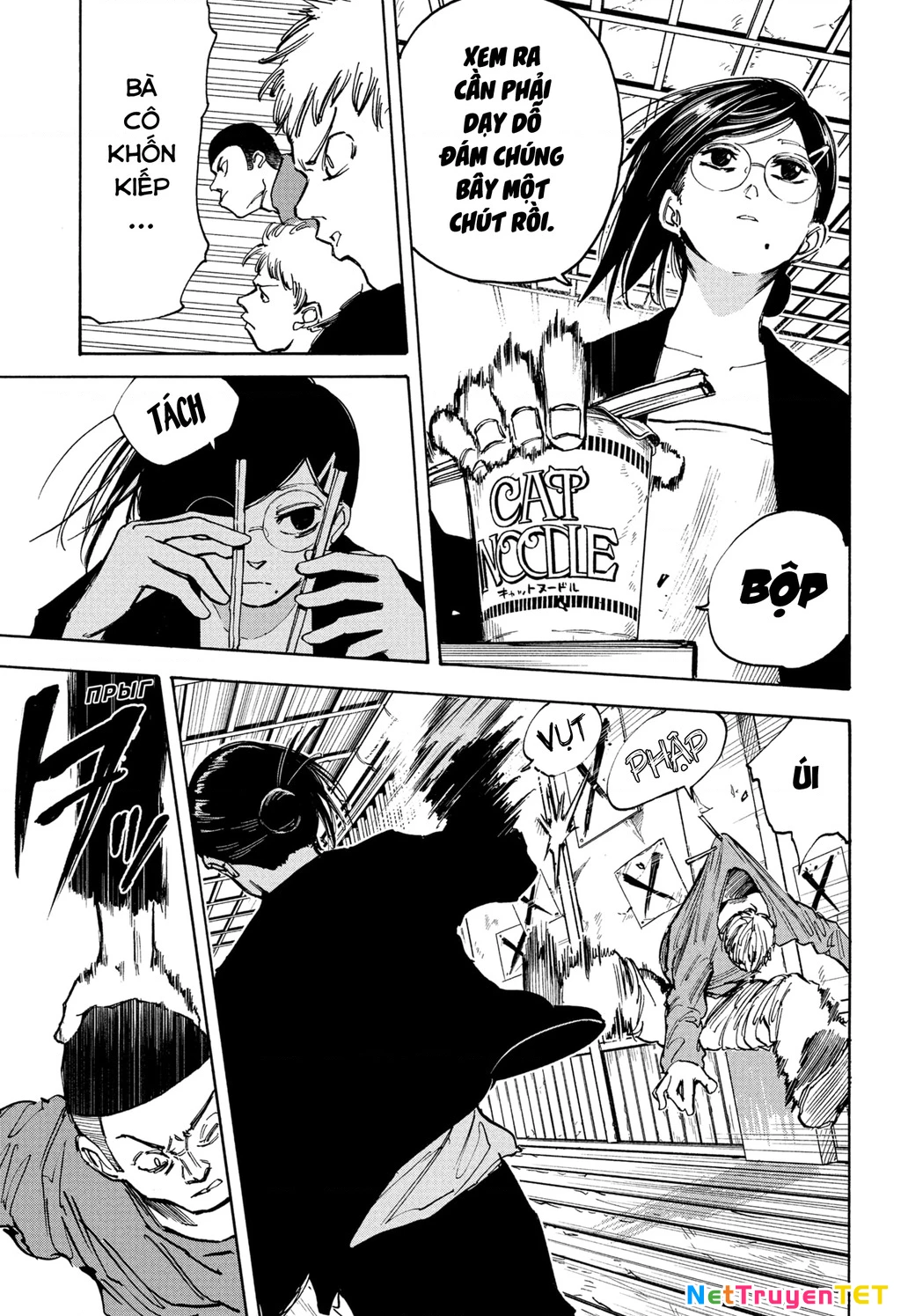 Sakamoto Days Chapter 76 - 17
