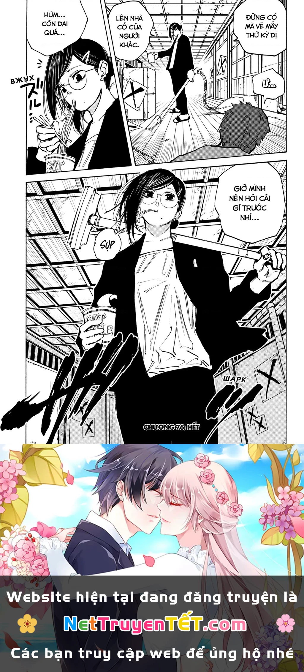 Sakamoto Days Chapter 76 - 24