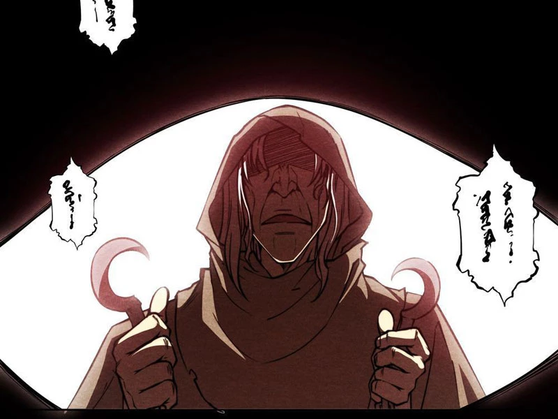 Hoàng Hôn Phân Giới Chapter 1 - Trang 2