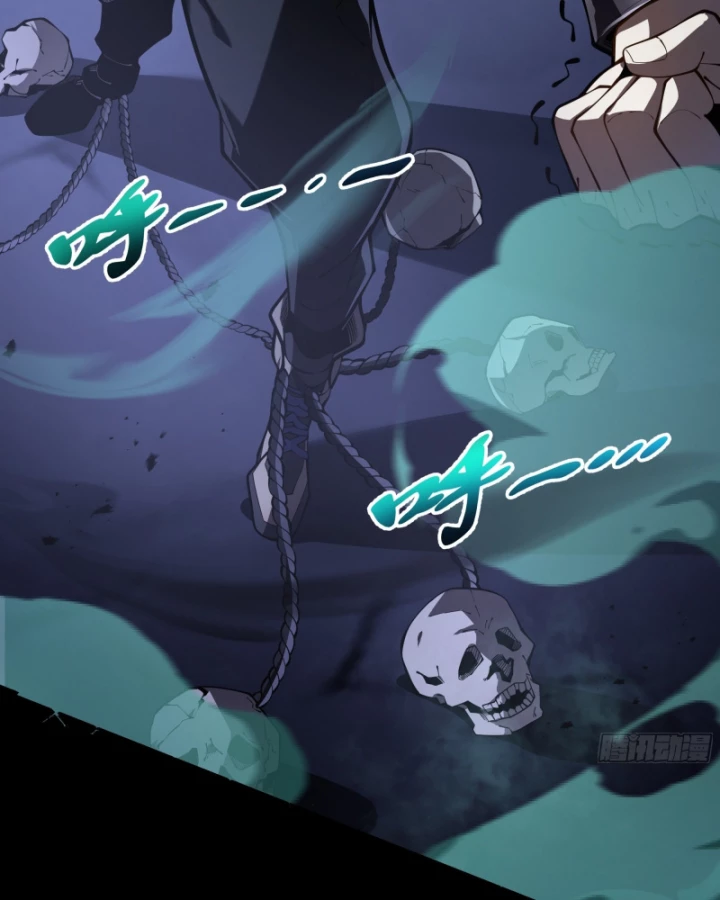 Hoàng Hôn Phân Giới Chapter 2 - 8