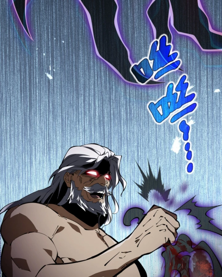 Hoàng Hôn Phân Giới Chapter 2 - 52