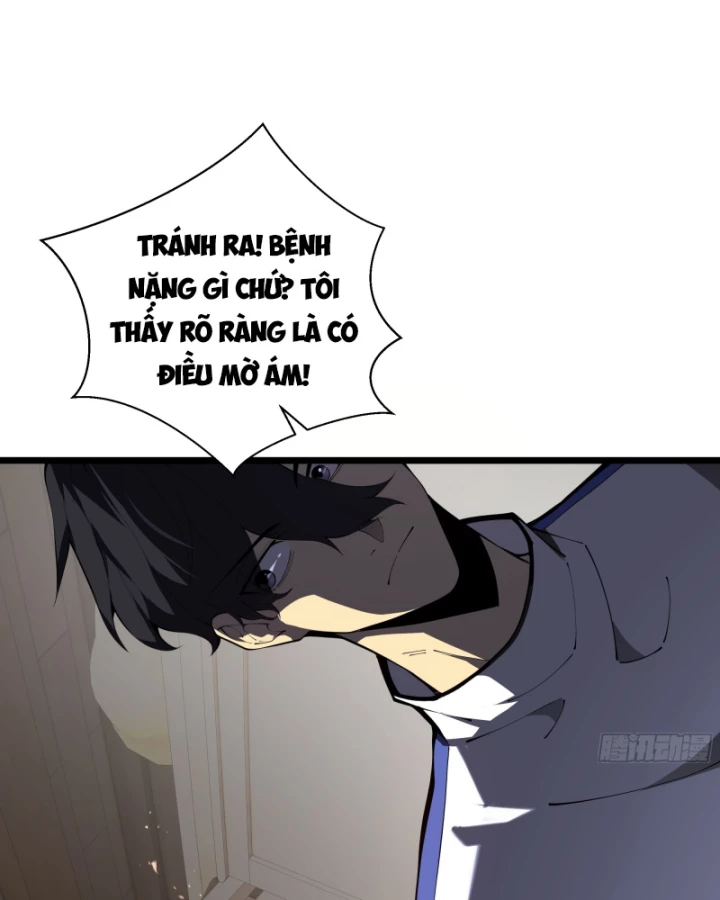 Hoàng Hôn Phân Giới Chapter 2 - 103