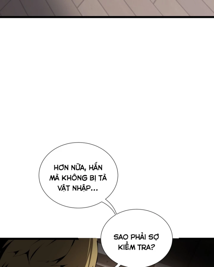 Hoàng Hôn Phân Giới Chapter 2 - 118
