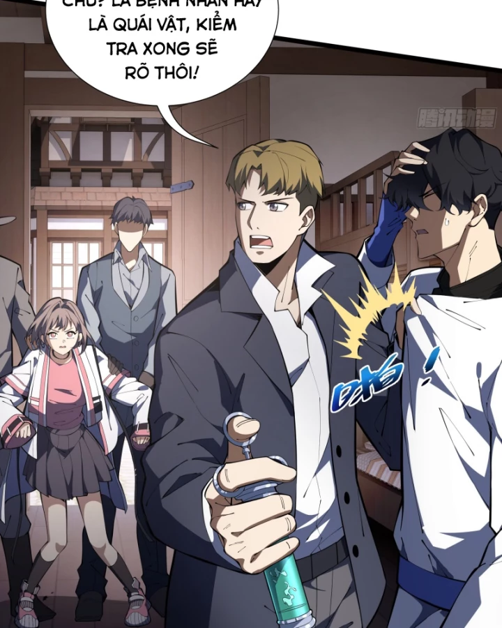 Hoàng Hôn Phân Giới Chapter 3 - 5
