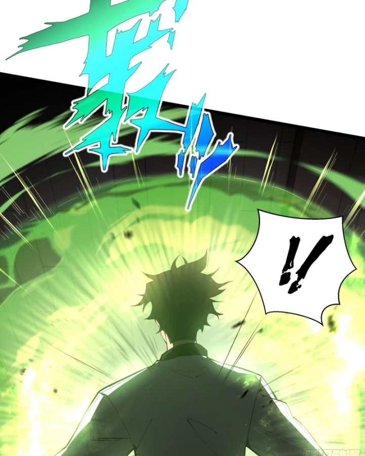 Hoàng Hôn Phân Giới Chapter 3 - 70